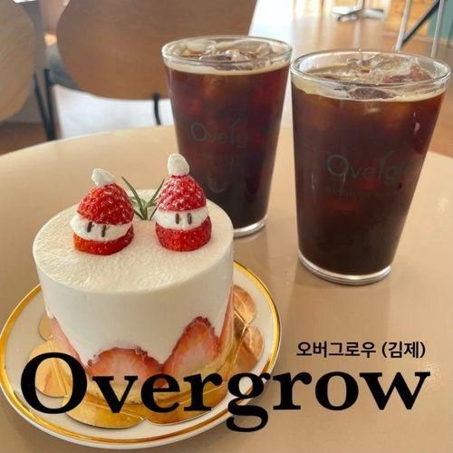 [김제 애견 동반 카페] 오버그로우 (Overgrow)