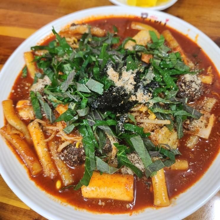 대구 서문시장 맛집 몬나니떡볶이 본점