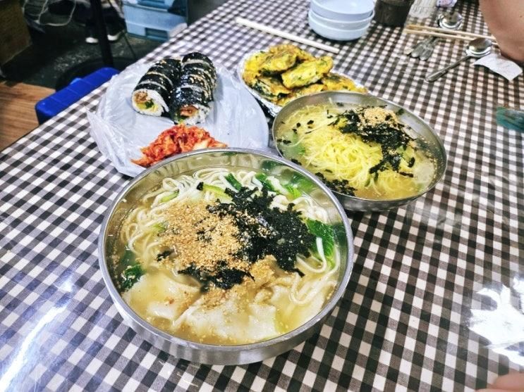 대구 서문시장 칼국수맛집, 에덴김밥 자꾸 생각나는 맛