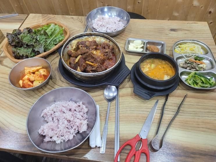 만족했던 대구서문시장 맛집