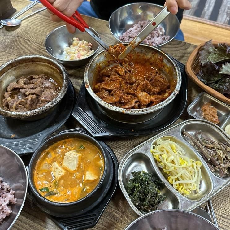 대구 서문시장 맛집 리스트 저장 구수한 청국장 서비스까지...