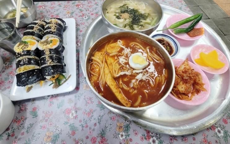 대구 서문시장 맛집 신서문김밥 국물우동볶이 후기