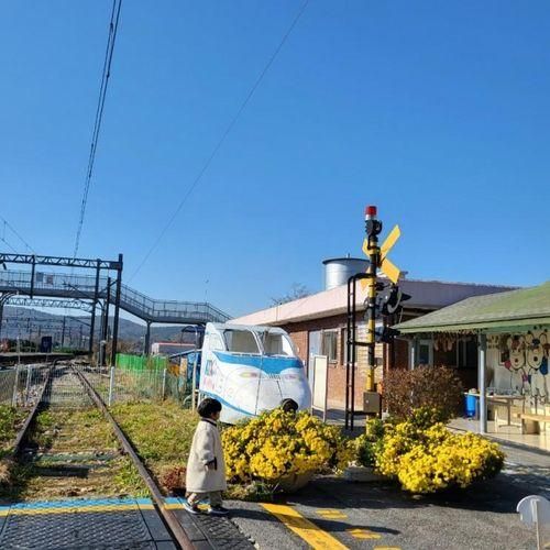 [충남 논산] 아이와 함께_연산역철도문화체험관