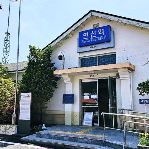 논산:) 연산역 철도문화체험관 무료키즈카페 어린이날