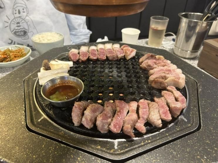 [의정부역] 제주고기맛집데이트 ‘제줏간’의정부점❣️