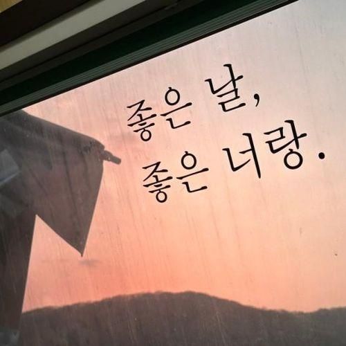 ♥ 목천읍 천안글램핑장 "천안산들바람글램핑장" 아이와...