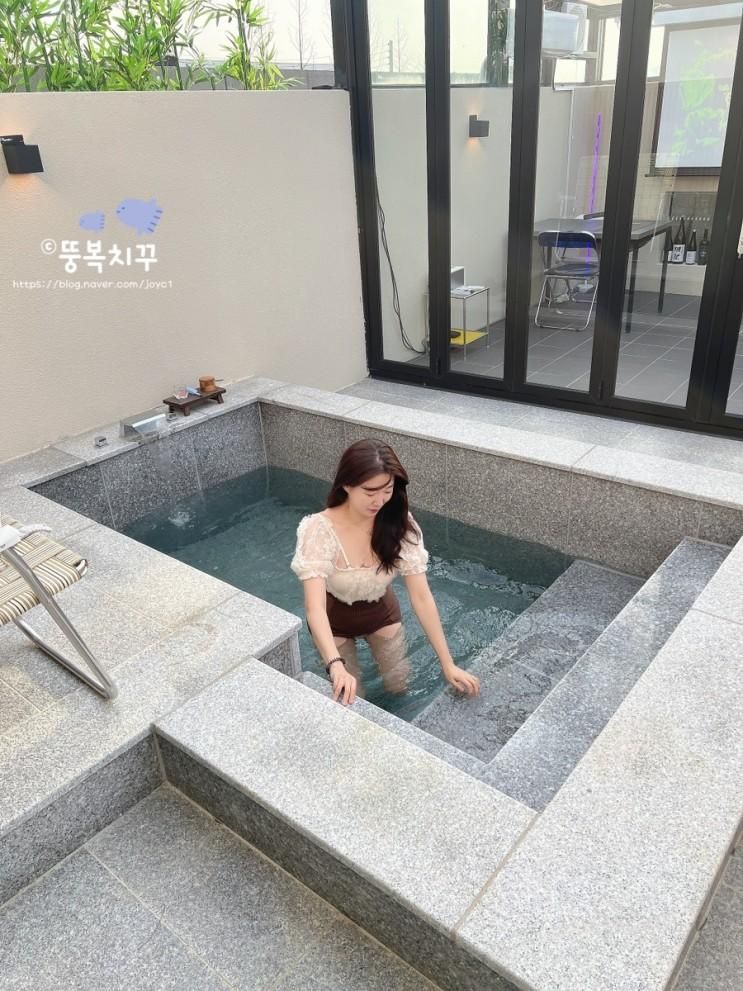 경주 독채펜션 신상 감성숙소 갈곡리 힐링여행 성공