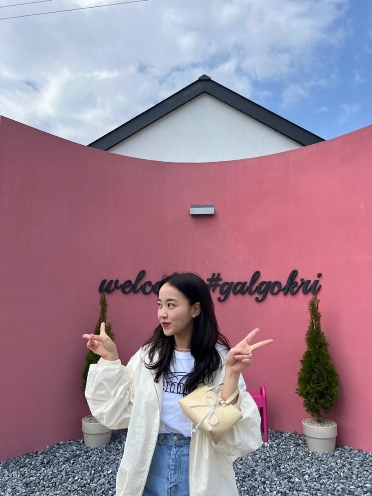 경주 신상 자쿠지 숙소 갈곡리 펜션
