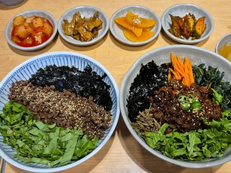 담양 메타프로방스 점심 맛집 새벽식당