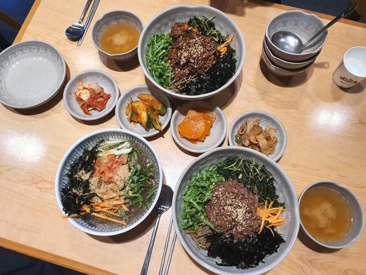 담양 새벽식당 메타프로방스 맛집 직화불고기비빔밥