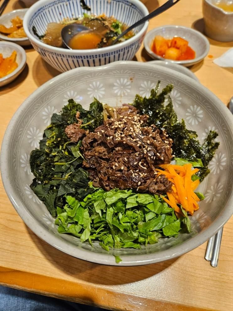 [담양한식불고기비빔밥맛집] 새벽식당