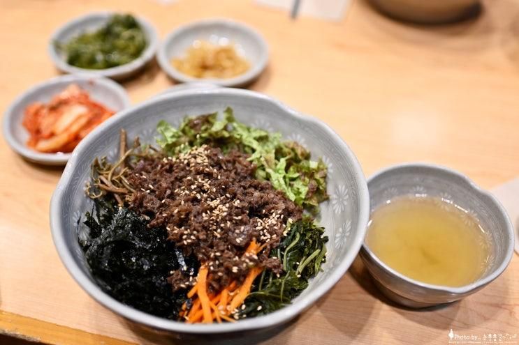 [전남맛집 담양맛집]새벽식당(직화 불고기 비빔밥)