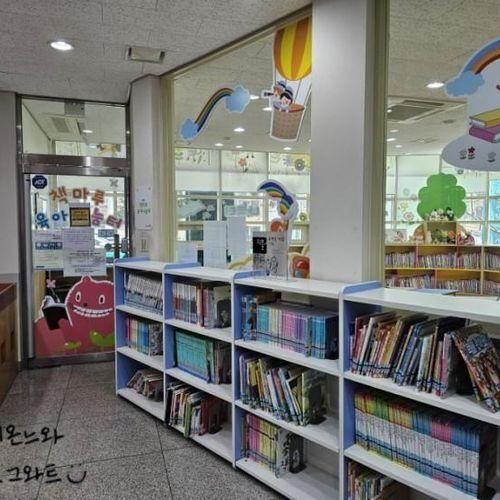경기도 내생애첫도서관 신청 / 부천 책마루 육아 나눔터