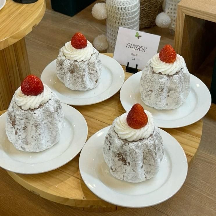 용인 | 파미에소, 방갈로가 있는 베이커리 카페 추천, 소금빵 맛집