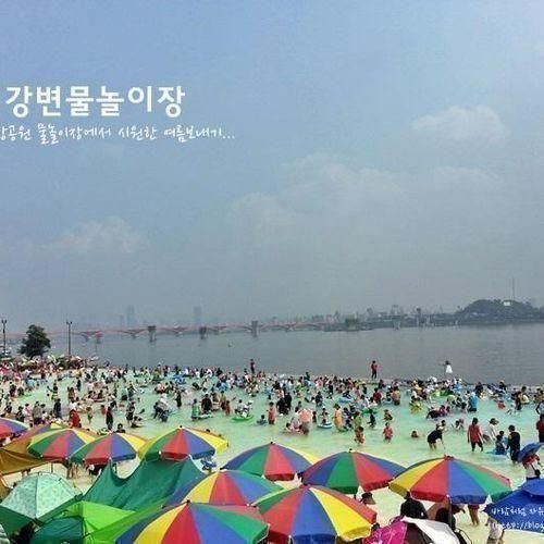서울 물놀이장.. <난지 한강공원 물놀이장>에서 시원한 여름...