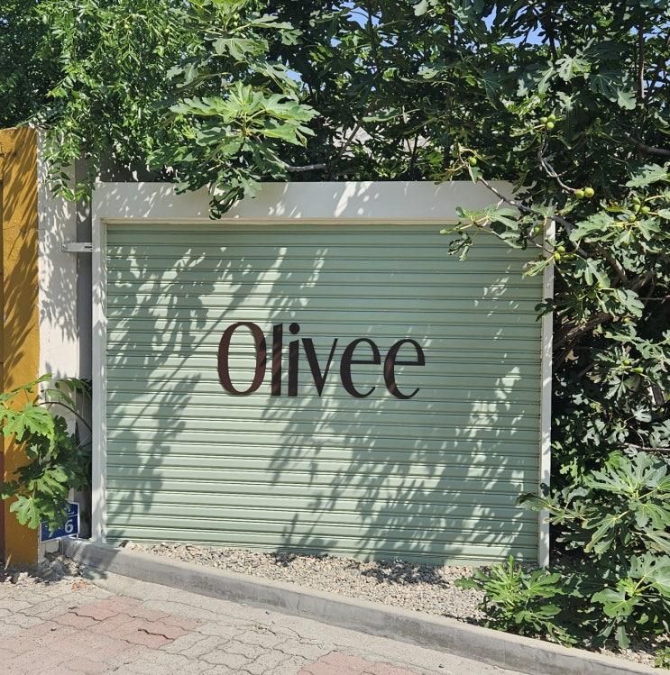경주 황리단길 카페 올리브 Olivee