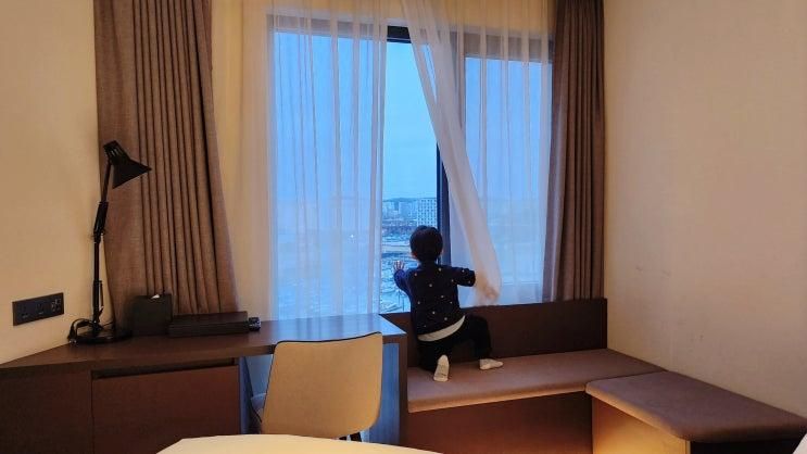 아기랑 김포 호텔 마리나베이 서울 아라, 프리미어 패밀리 트윈