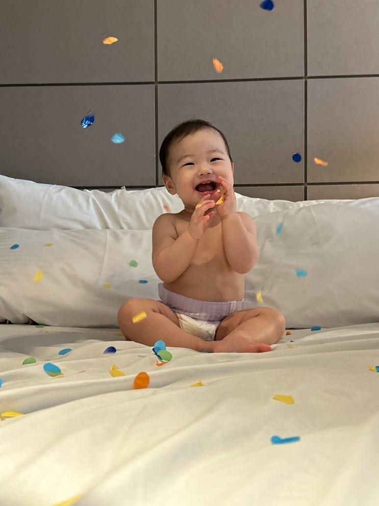 [240113] 호텔 마리나베이 서울 아라 9개월 아기 호캉스