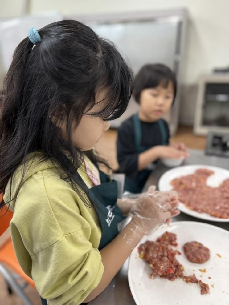 아이와 요리수업: 남도향토음식박물관