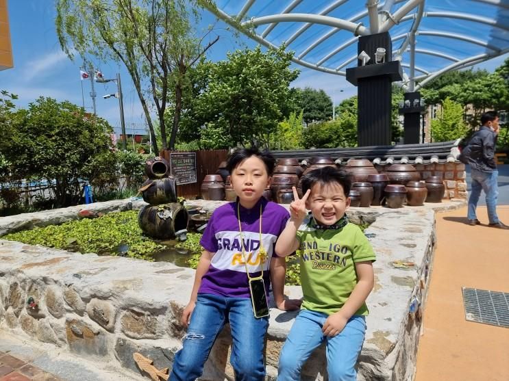 광주 남도 향토음식 박물관 아이와 가볼만한 최고의 장소네요