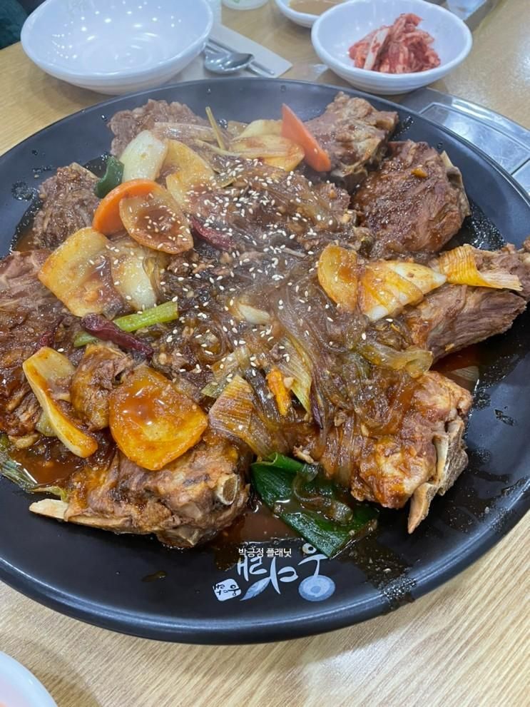 교하 옹다래 감자탕 뼈찜 찜닭 맛집