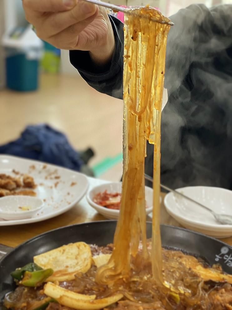 운정 유아가 있는 가족외식 추천 뼈찜 맛집 옹다래 감자탕 뼈찜