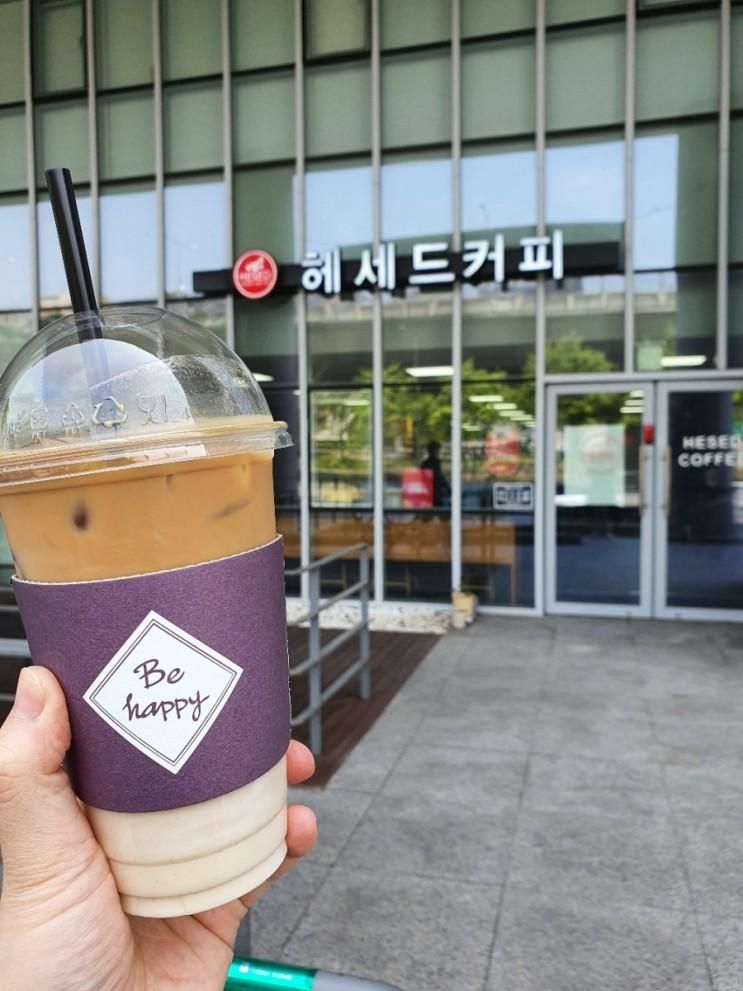 마포중앙도서관 헤세드커피 HESED COFFEE