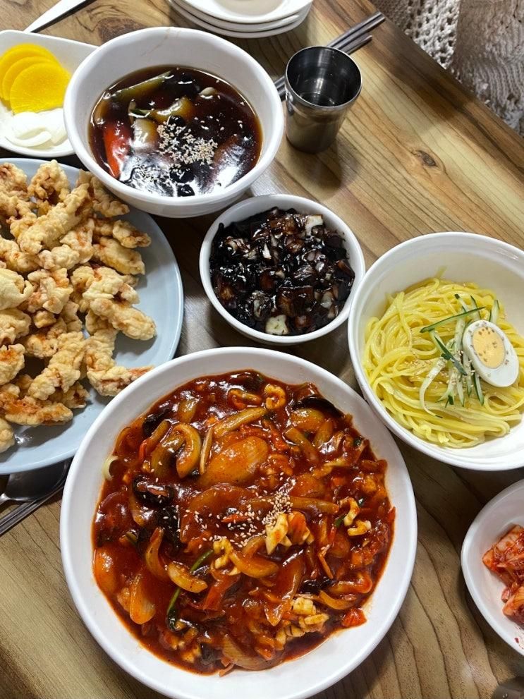 정읍 산동관, 여행오면 꼭... 맛집 +양자강과 조화당 후기까지