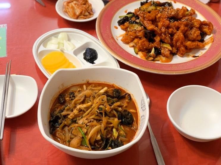 정읍맛집 양자강, 여기까지 찾아갈만하네!