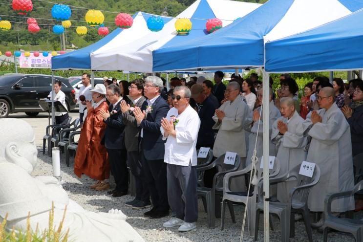 지장사 창건 10주년 대법회 및 산사음악회