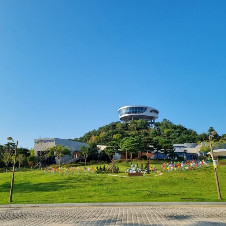 나주 전망대 빛가람호수공원 배메산전망대 풍경 감상