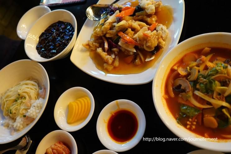 청주 중국집 효촌 맛집 고급 중화요리 남일면 영빈관