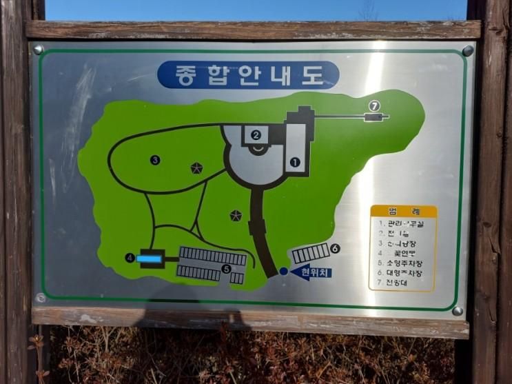 안동시 낙동강생태학습관, 상락대와 전망대