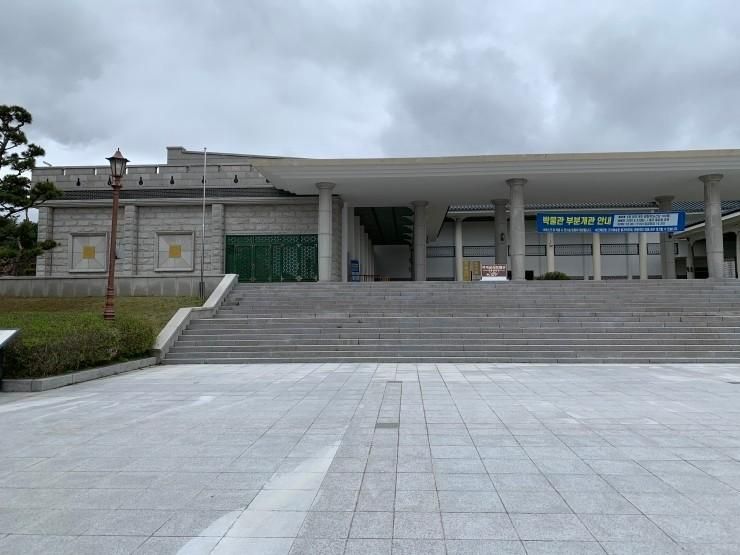 [충남 논산 여행] 계백의 얼이 남아 있는 백제군사박물관 가다