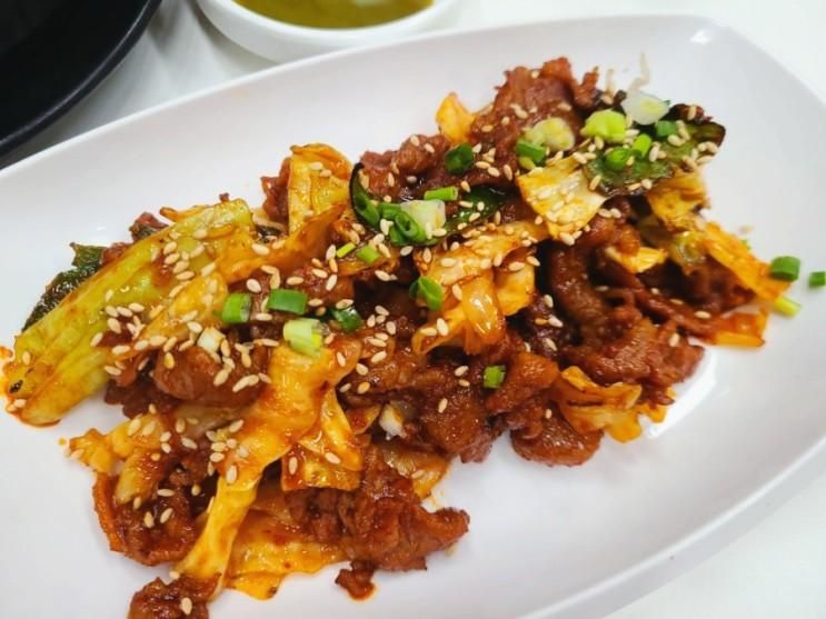 [의정부 맛집] 온가솥밥 민락2지구점ㅣ집밥 먹고싶을 때 꼭...