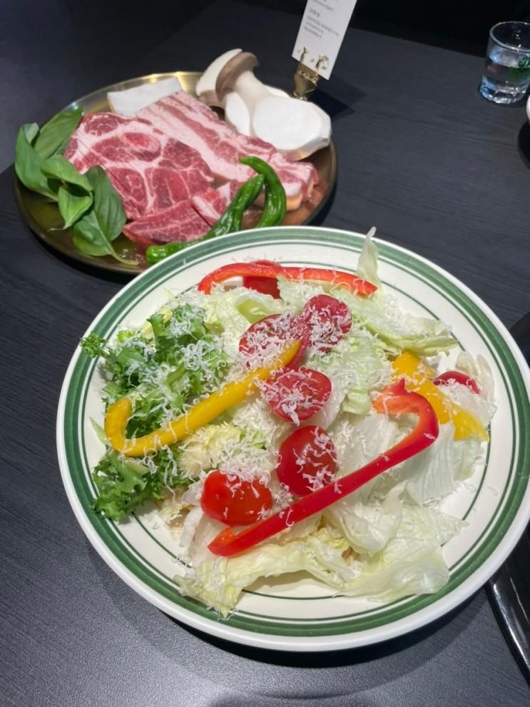 [오산 맛집] 고기의숲 오산점 | 직접 구워주는 육즙 풍부한...