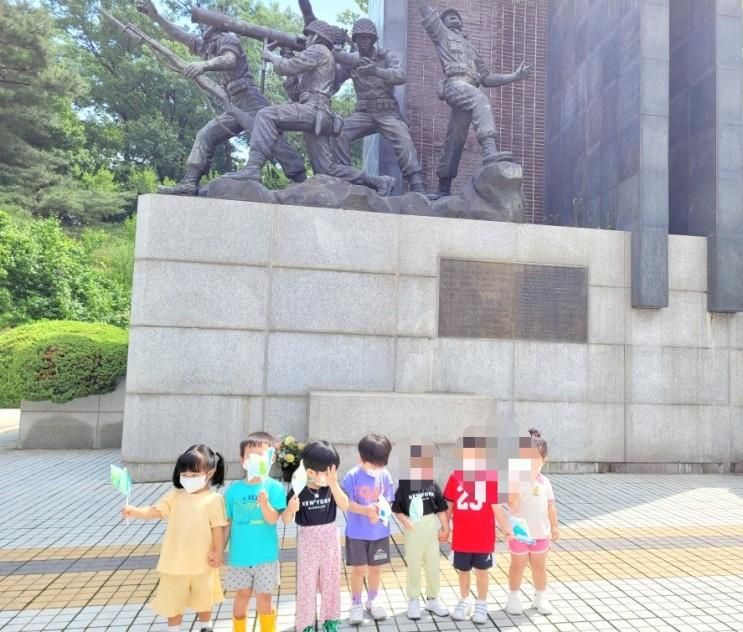 오산시 유엔군 초전기념관 다녀오기