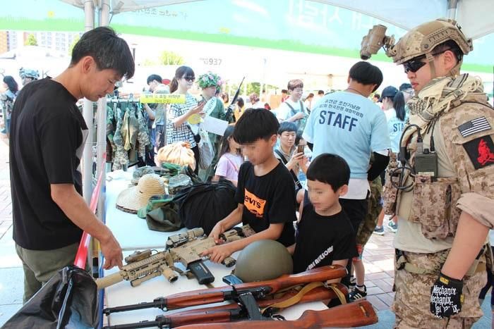 오산시 유엔군 초전기념관,제2회 한국전쟁 체험박람회 성료