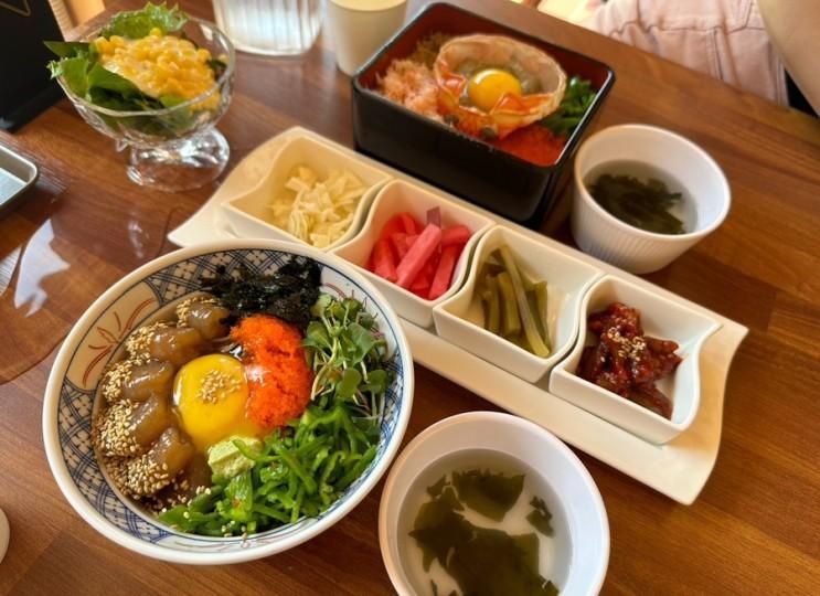 경주 황리단길 퓨전한식 ‘어느멋진날’ | 덮밥 맛집, 친구랑...