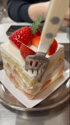 수원 행궁동 한옥카페 도화 : 딸기케이크와 전통차