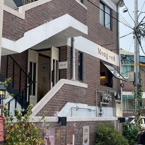 수원 행궁동 따뜻한 느낌의 주택개조카페 '몽테드' 후기!