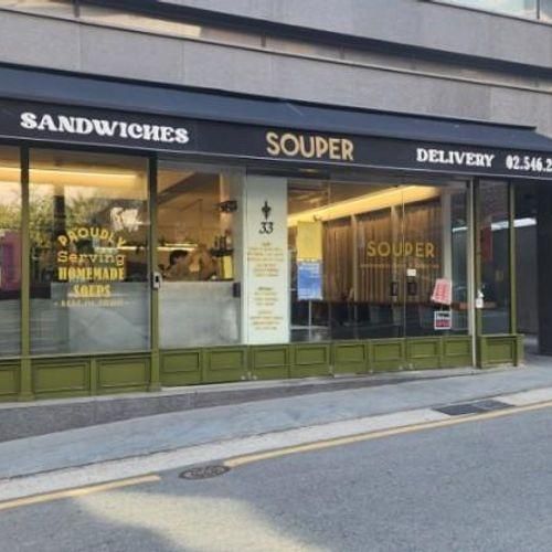 [서울/강남구청] 수프와 샌드위치를 함께 즐길 수 있는 Souper