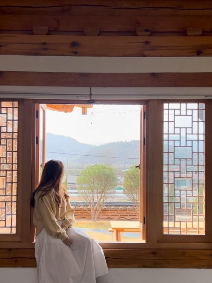 경주독채펜션 오재한옥풀빌라 수아가 황리단길 가족숙소