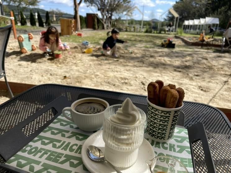 짹짹커피 함안점 커피도 맛있고 너희도 즐겁구나