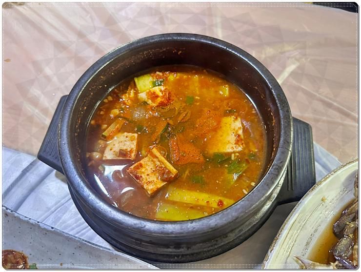 설날을 맞아 경주 우마왕 본점에서 행복한 모임