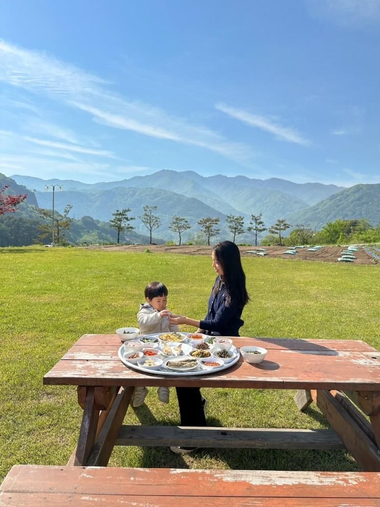 함양 별문성 한옥체험관 지리산 천왕봉 숙소 추천