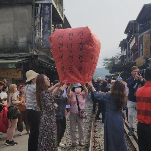 패키지 대만여행 3박4일 일정 3일차 타이베이 스펀역 천등날리...