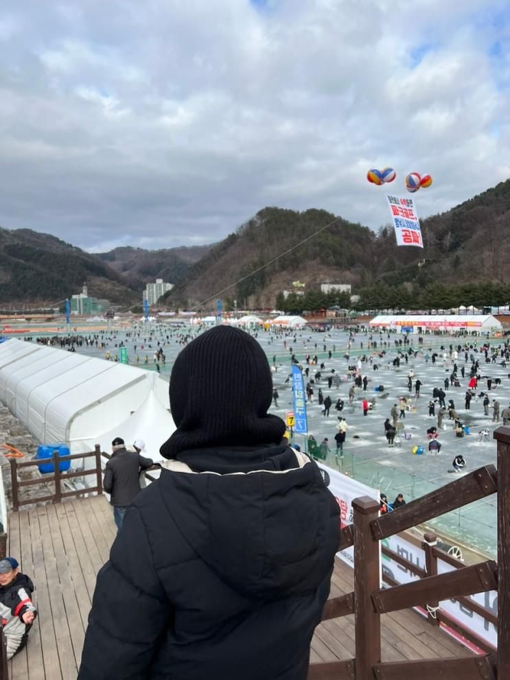 춘천여행 화천 산천어축제 & 춘천 육림랜드 & 춘천 소원스테이...