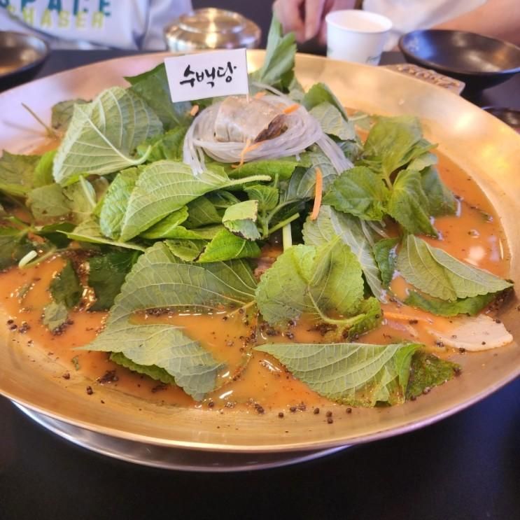 경주 맛집 수백당 경주보문단지점, 순대곱새 맛집