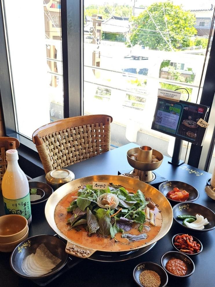 경주보문밥집 수백당 한우대창순대전골세트 추천